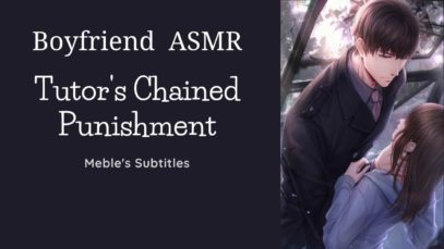 [ENG SUB] R18 Sensei’s Punishment and Disciplines – Japanese ASMR