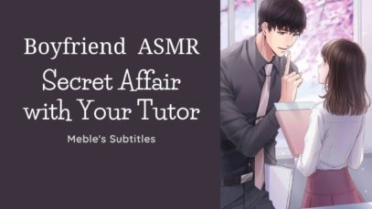 [ENG SUB] R18 Special Punishment Lesson with Your Japanese Tutor
