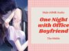 [ENG SUB] Rated Office Night with Dominant Boyfriend ASMR Japanese Audio – Male ASMR Roleplay