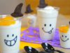 Halloween Ghost Mousse Witches’ Hat Cookies 魔女の帽子クッキー付き ハロウィン おばけ ムース