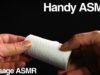 Handy ASMR – Ear to Ear Sounds – No Talking