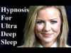 Hypnosis for Sleep – Ultra deep sleep with Chelsea ASMR (No Music Version) 美女催眠師