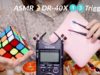[Japanese ASMR] 13 Triggers ?? Tingles & Sleep / DR-40X