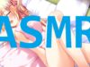 “Japanese ASMR”