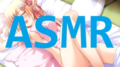 “Japanese ASMR”