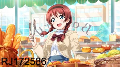 Japanese ASMR Bakery girl