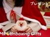 [Japanese ASMR] Christmas Gift Exchange with Karin(華凛)?Unboxing