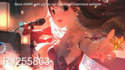 JAPANESE ASMR  Cure sounds