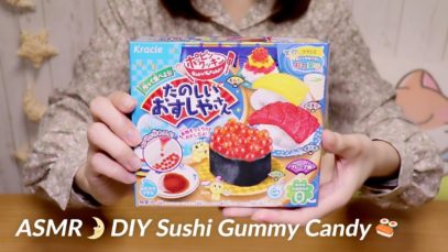 [Japanese ASMR] DIY Sushi Gummy Candy / Eating Sounds / Kracie Popin Cookin