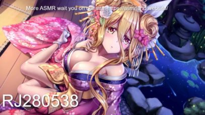 Japanese ASMR Ear Licking Defeat