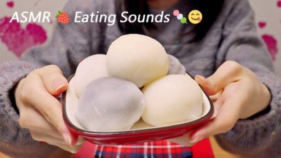 [Japanese ASMR] Eating “Ichigo Daifuku”!? Strawberry Wrapped in Mochi / Whispering