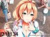 Japanese ASMR First time with gyaru girl