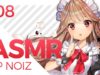 [Japanese ASMR] やさしいメイドさん, H soft talking ? #08