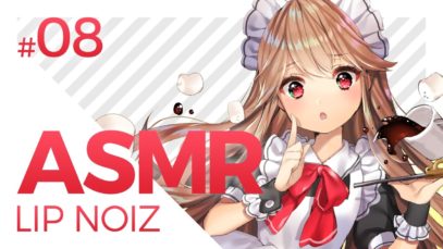 [Japanese ASMR] やさしいメイドさん, H soft talking ? #08