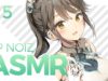 [Japanese ASMR] ナースのお姉さん, H soft talking ? #15