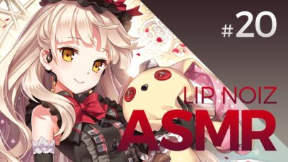 [Japanese ASMR] やさしい悪の魔王さま, H soft talking ? #20