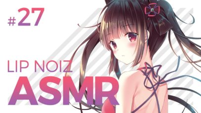 [Japanese ASMR] 格闘家のお姉さん, H soft talking ? #27