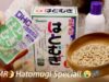 [Japanese ASMR] はとむぎスペシャル！Hatomugi Special! (Job’s tears) Whispering / ASMR Triggers