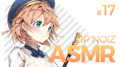 [Japanese ASMR] 催眠音声, Hypnotic voice ? #17