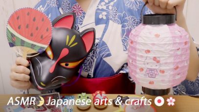 [Japanese ASMR] Japanese arts & crafts / 1 Hour ASMR Sounds / Whispering 和雑貨の音