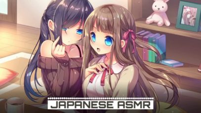 Japanese ASMR [JK Love Sensei]
