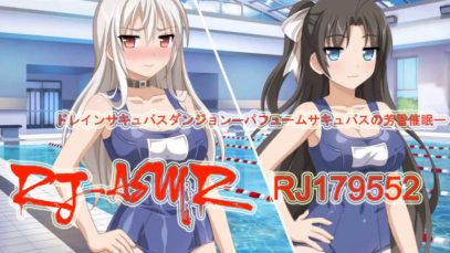 【Japanese ASMR】 Kami chan ❤ Relaxing whispering ❤ Soft spoken ❤ Ear cleaning ❤ Succubus