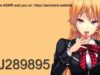 Japanese ASMR Love lesson