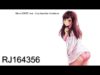 Japanese ASMR Love young sister