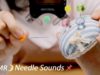 [Japanese ASMR] Needle Sounds / Pushing Pins / 色々な物に針を刺す?