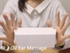 [Japanese ASMR] Oil Ear Massage Roleplay 耳のオイルマッサージ、ロールプレイ(タメ口) SR3D
