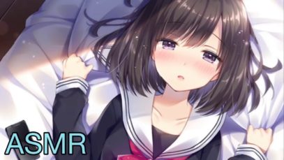 [Japanese ASMR] Pamper Her (Part 2)