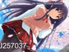 Japanese ASMR Secret ASMR Lesson with Vtuber