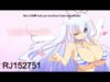 Japanese ASMR Sleep time