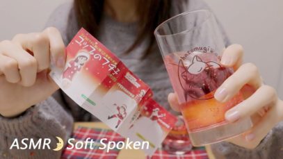 [Japanese ASMR] Soft Spoken