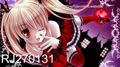 JAPANESE ASMR Succubuss Play with a Human