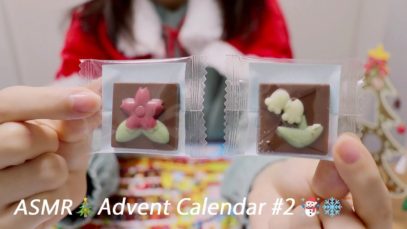 [Japanese ASMR] Summary; Christmas Countdown! 2017 Advent Calendar#2 / Eating Sounds, Whispering