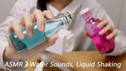 [Japanese ASMR] Water Sounds, Liquid Shaking / 水の音、液体を振る