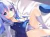 Japanese ASMR