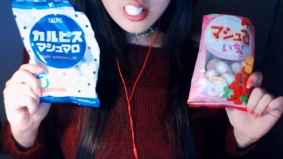Japanese ASMR マシュマロ﻿食べる 일본 마시멜로우 이팅 사운드 Marshmallows eating sound -binaural-