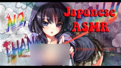 【Japanese ASMR】【EC8891】❤ Sleeping Together ❤ Ear licking ❤ Hypnotic voice ❤ Relaxing ❤