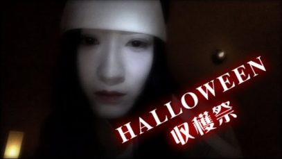 【JapaneseASMR】 ” Japanese Classic Ghost Story 雪女と芳一”