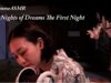【JapaneseASMR】囁き朗読_『夢十夜』第一夜_夏目漱石先生♡Whisper_Ten Nights of Dreams_The First Night_Natsume Sōseki