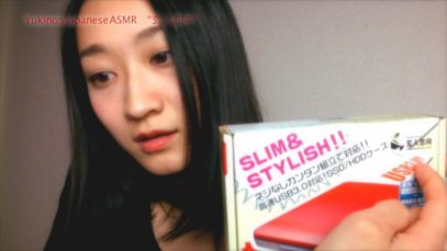 【JapaneseASMR】3D Binaural product review#1 “GW-2.5TL-U3”