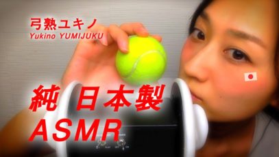 【JapaneseASMR】耳かきされてる？❤︎Like a ear cleaning sound❤︎