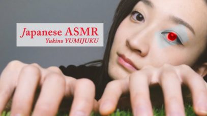 【JapaneseASMR】OLYMPUS&なめらか60fps?人工芝で小声クリンクル? 60fps!Crinkle Artificical turf.