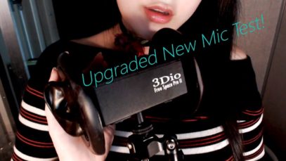 [Korean 한국어 ASMR] 업그레이드! 새로운 3Dio 마이크테스트! XD Upgraded New Mic Test! 新しいマイクテスト！