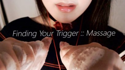 [Korean 한국어 ASMR] 취향 찾는 소리 모음집 리메이크 : 마사지 Finding Your Trigger – Massage