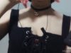 MIAOW ASMR EATING CHEWING MOUTH SOUNDS