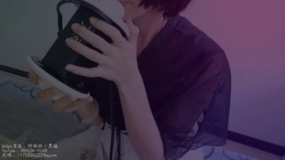 MIAOW ASMR MOUTH SOUNDS EAR EATING嘴声，舔耳口腔音