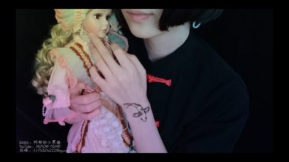 【MIAOW ASMR】DOLL AND ME